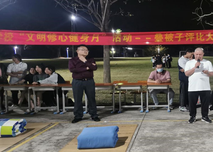 廣州市僑光財經(jīng)職業(yè)技術(shù)學(xué)校