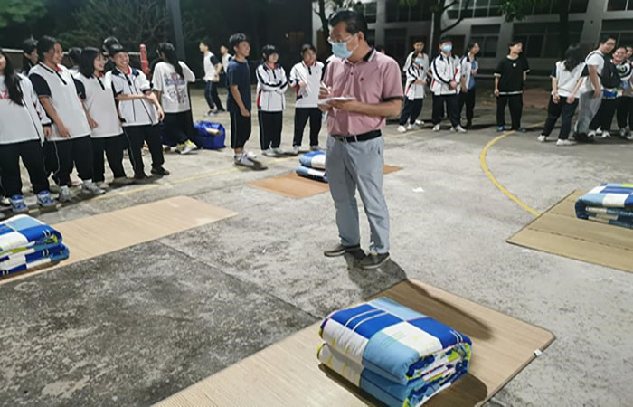 廣州市僑光財經(jīng)職業(yè)技術(shù)學(xué)校