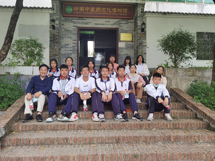 廣州市僑光財(cái)經(jīng)職業(yè)技術(shù)學(xué)校