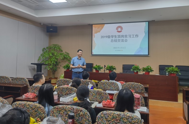 廣州市僑光財經(jīng)職業(yè)技術(shù)學校