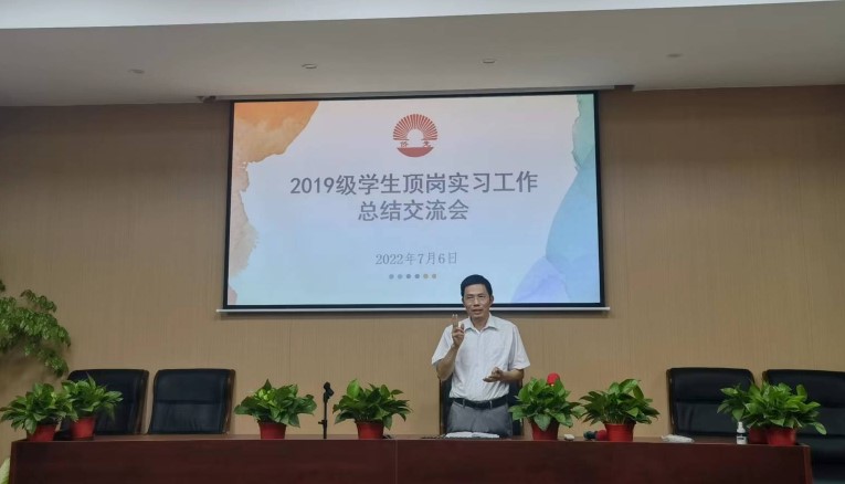 廣州市僑光財經(jīng)職業(yè)技術(shù)學校