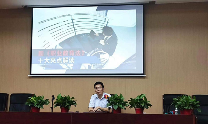 廣州市僑光財經職業(yè)技術學校