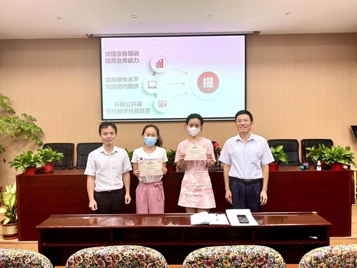 廣州市僑光財經職業(yè)技術學校