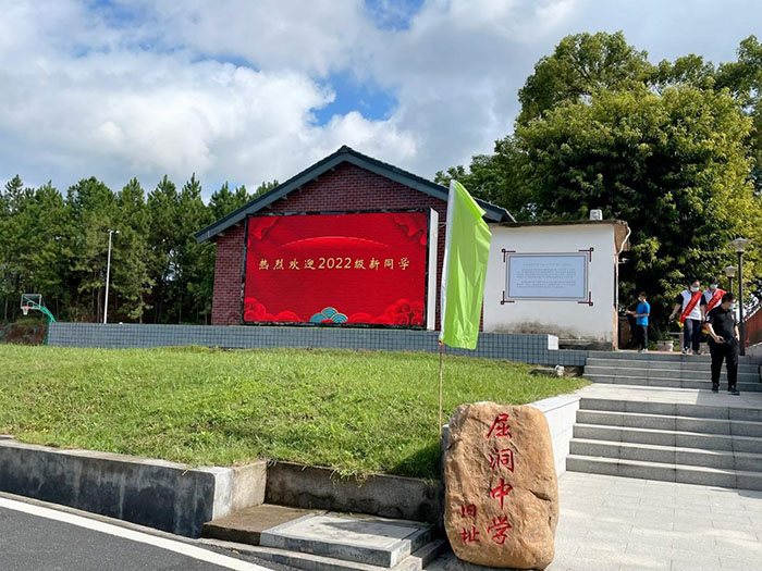 廣州市僑光財經(jīng)職業(yè)技術(shù)學(xué)校