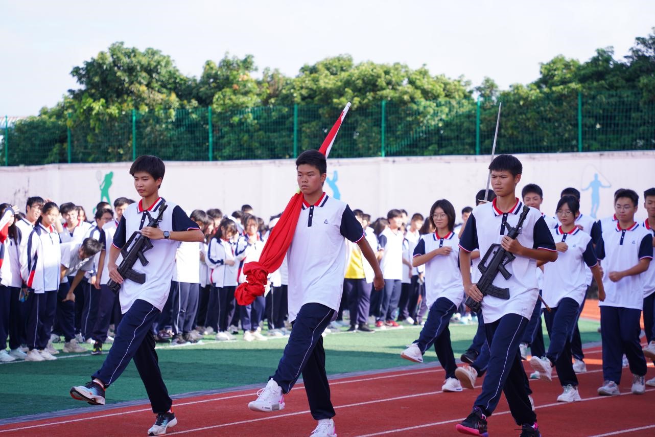 廣州市僑光財經(jīng)職業(yè)技術(shù)學校