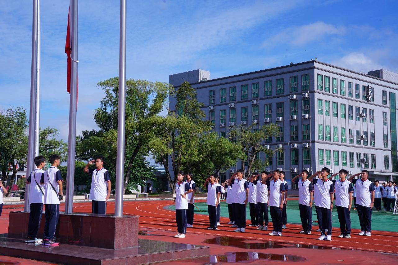 廣州市僑光財經(jīng)職業(yè)技術(shù)學校