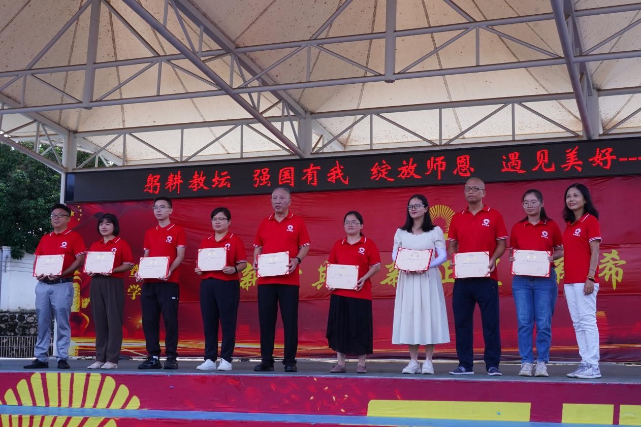 廣州市僑光財經(jīng)職業(yè)技術(shù)學校