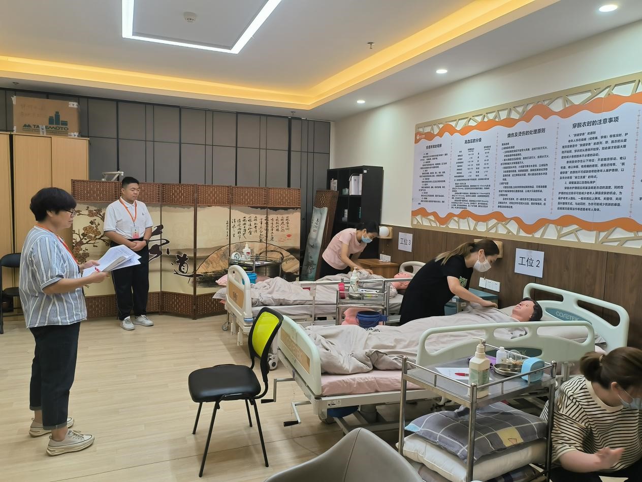 廣州市僑光財經(jīng)職業(yè)技術學校