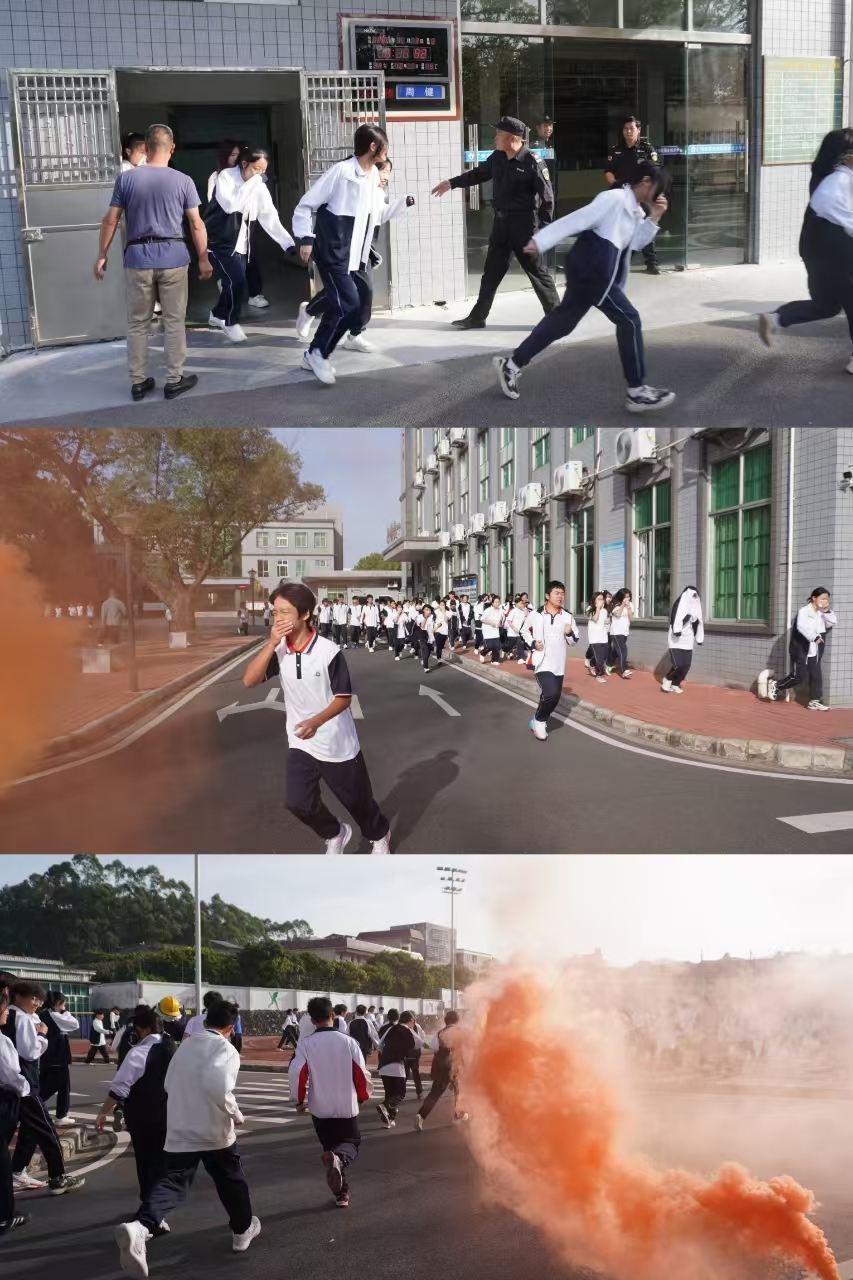 廣州市僑光財經(jīng)職業(yè)技術(shù)學校