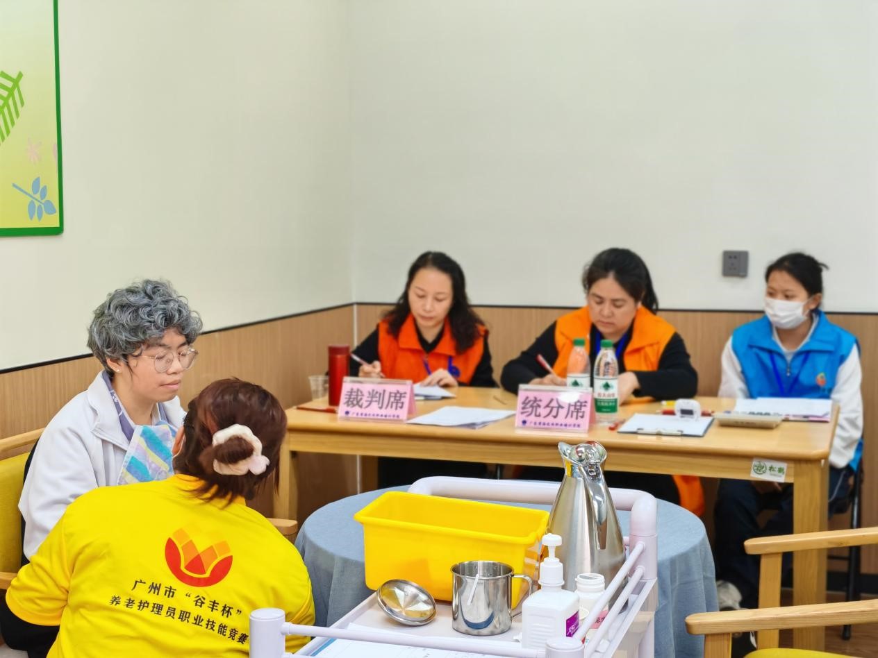 廣州市僑光財經(jīng)職業(yè)技術(shù)學校