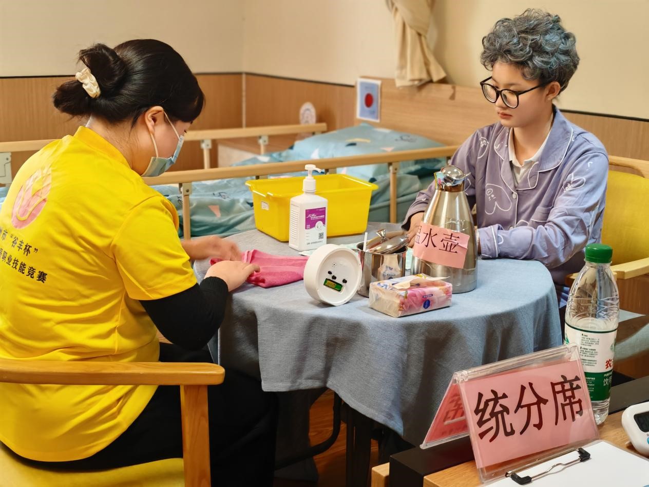 廣州市僑光財經(jīng)職業(yè)技術(shù)學校