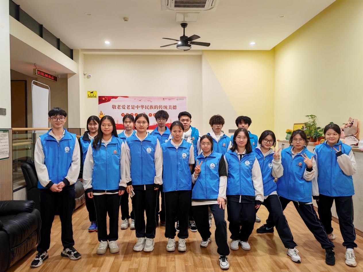 廣州市僑光財經(jīng)職業(yè)技術(shù)學校