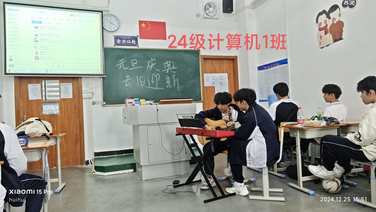 廣州市僑光財(cái)經(jīng)職業(yè)技術(shù)學(xué)校